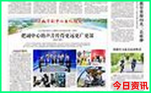 北海一日游攻略自助游攻略