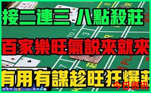 北京几月份去旅游最合适